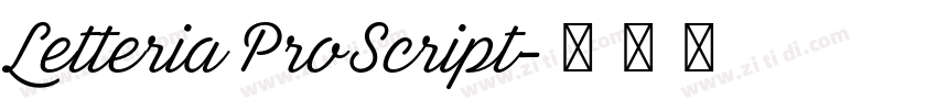 Letteria Pro Script字体转换